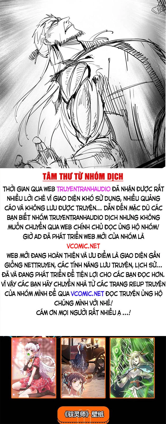 Ta Là Tà Đế Chapter 140 - 44