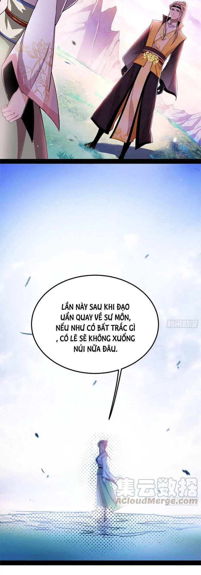 Ta Là Tà Đế Chapter 143 - 43