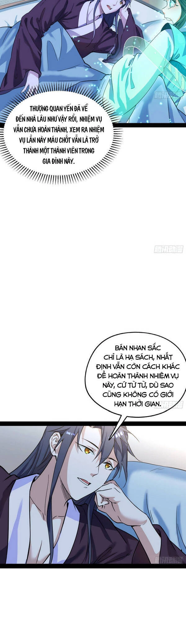 Ta Là Tà Đế Chapter 148 - 5