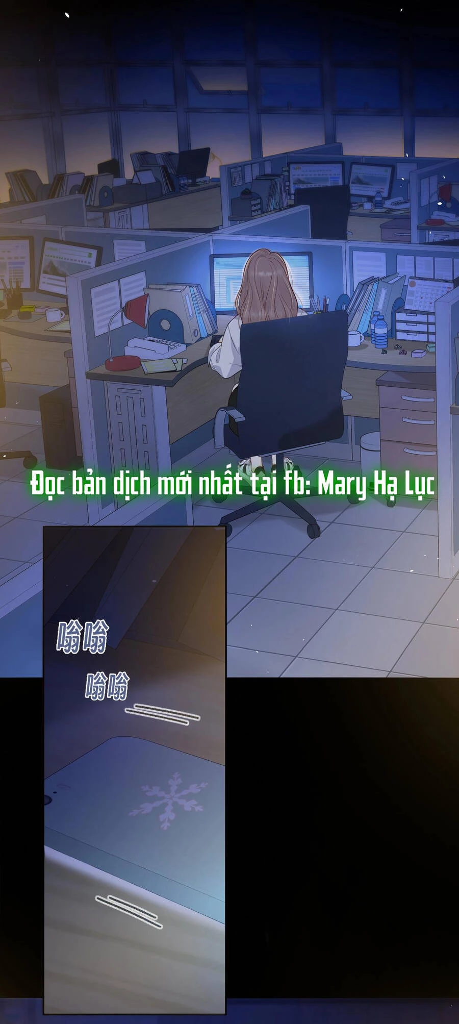 Khó Dỗ Dành Chapter 61.2 - 16