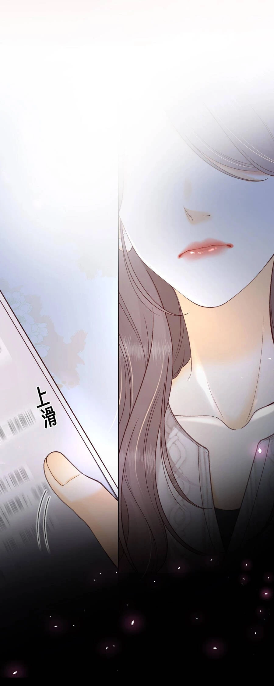 Khó Dỗ Dành Chapter 61.2 - 19
