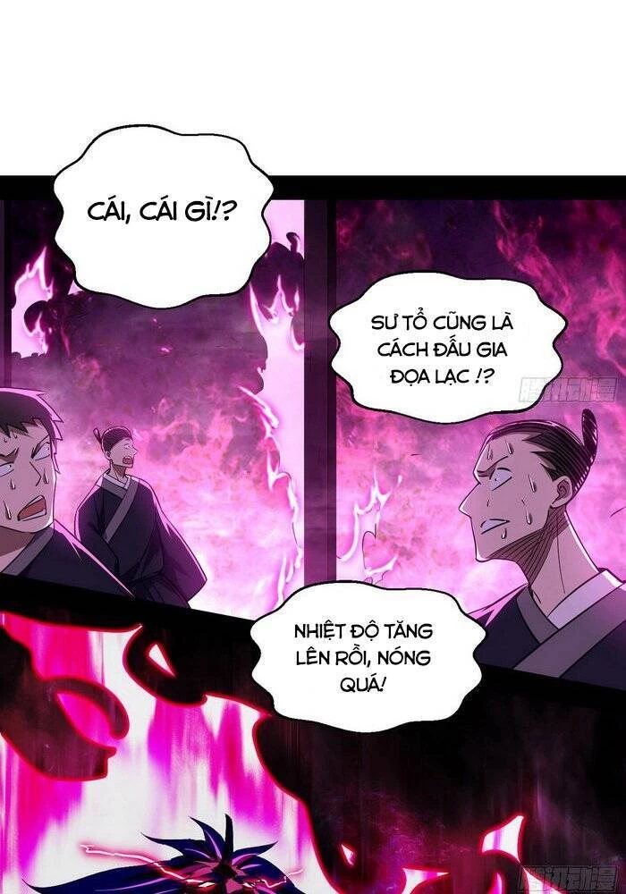 Ta Là Tà Đế Chapter 152 - 16