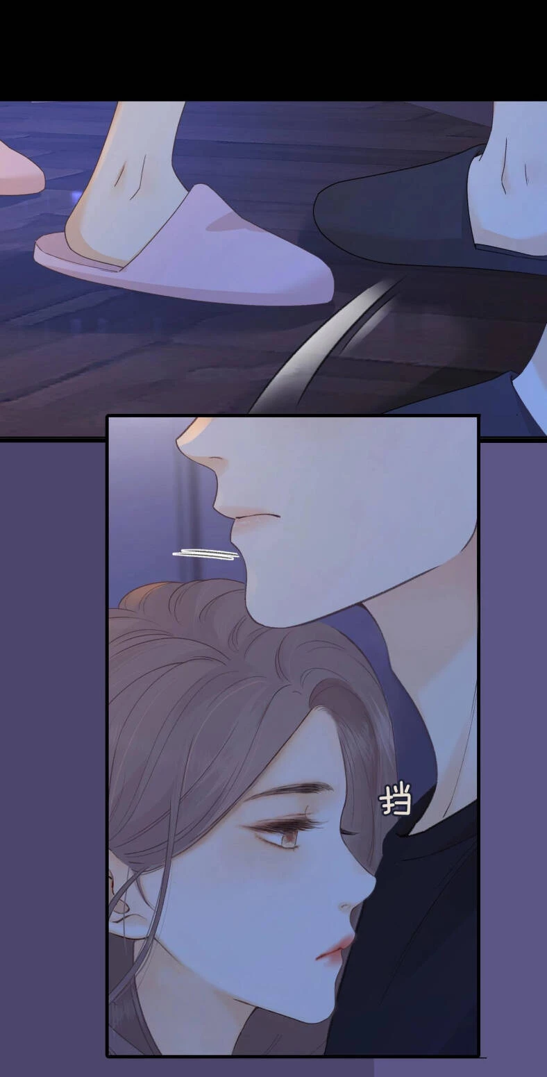 Khó Dỗ Dành Chapter 62.2 - 3