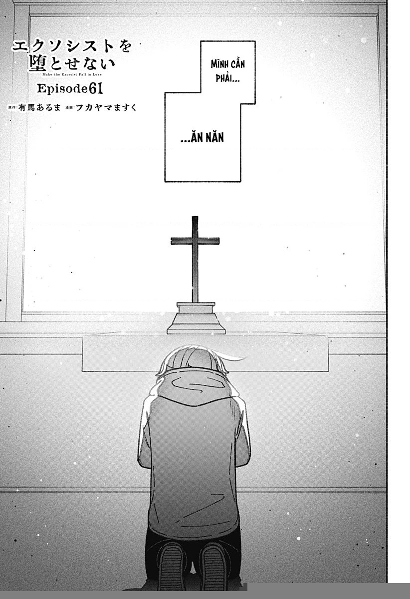 Make The Exorcist Fall In Love Chapter 61 - 2