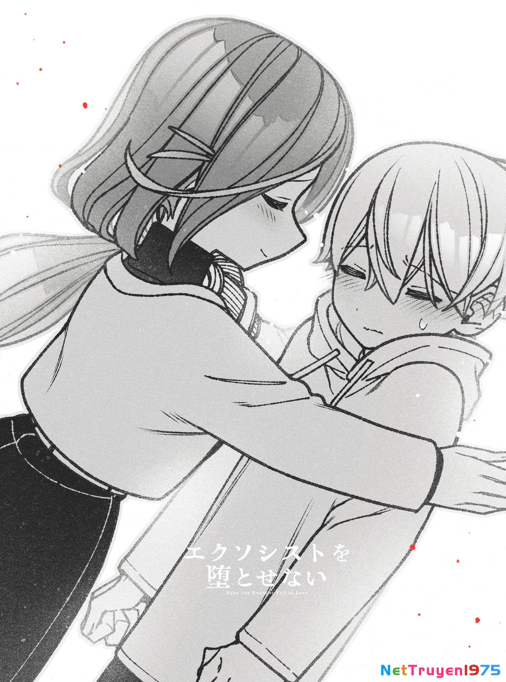Make The Exorcist Fall In Love Chapter 61 - 24