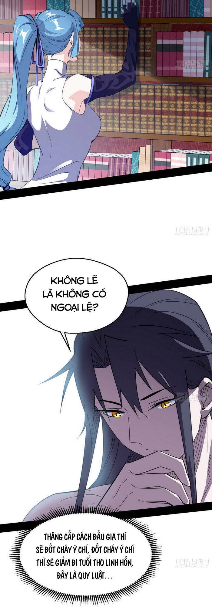 Ta Là Tà Đế Chapter 154 - 7