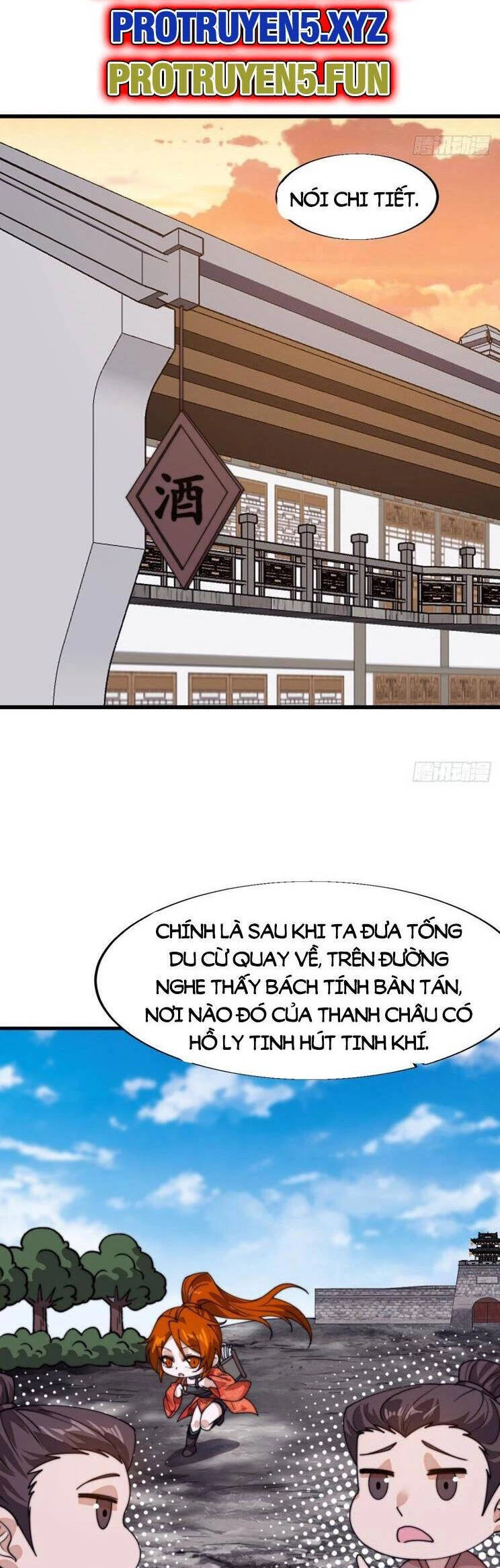 Ta Có Một Sơn Trại Chapter 886 - 14