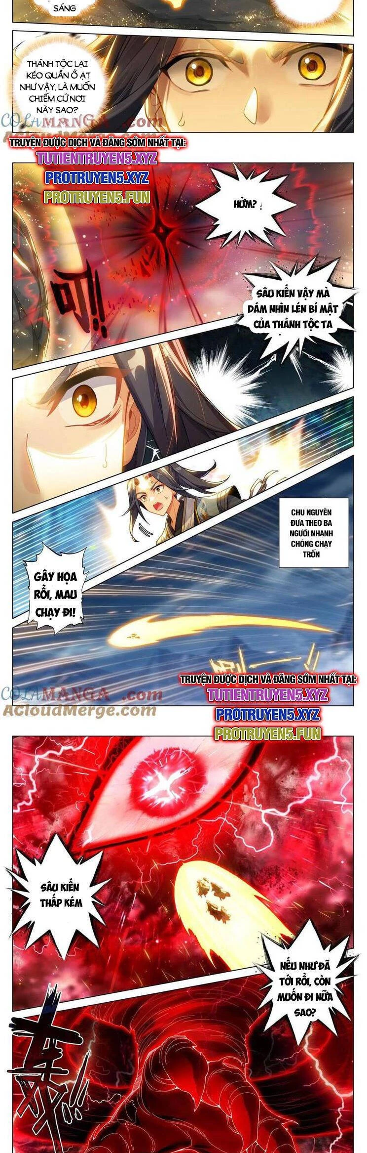 Nguyên Tôn Chapter 841 - 4