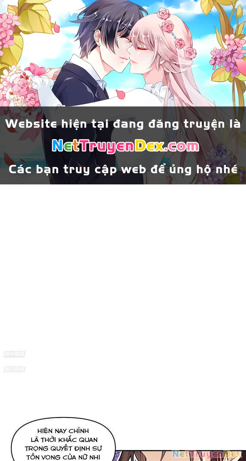 Nguyên Lai Ta Là Tu Tiên Đại Lão Chapter 403 - 1