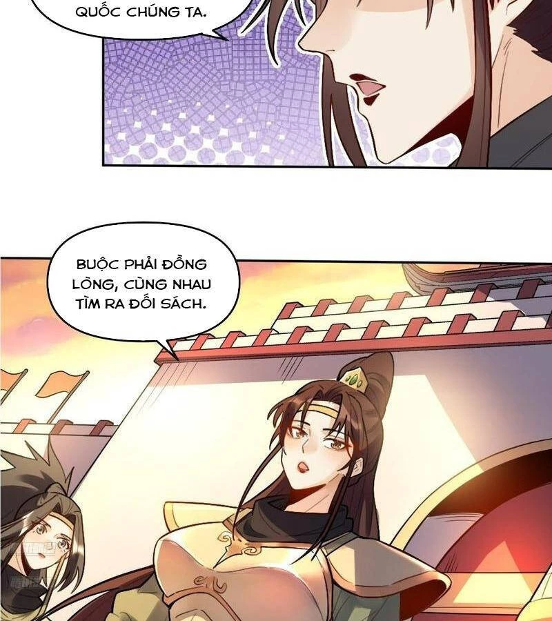 Nguyên Lai Ta Là Tu Tiên Đại Lão Chapter 403 - 2