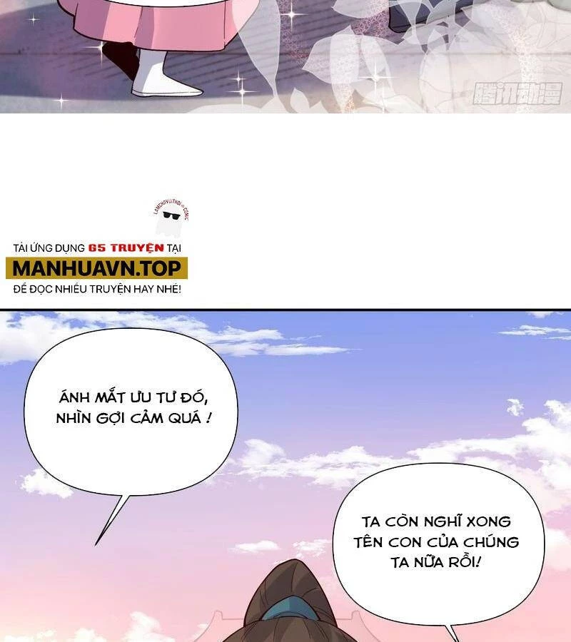 Nguyên Lai Ta Là Tu Tiên Đại Lão Chapter 403 - 23