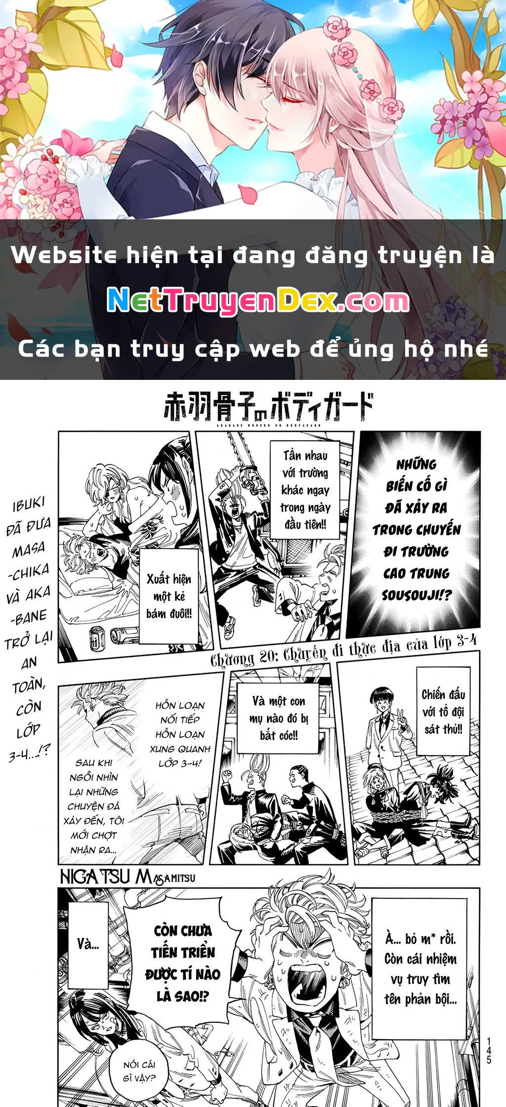 Vệ Sĩ Của Akabane Honeko Chapter 20 - 1