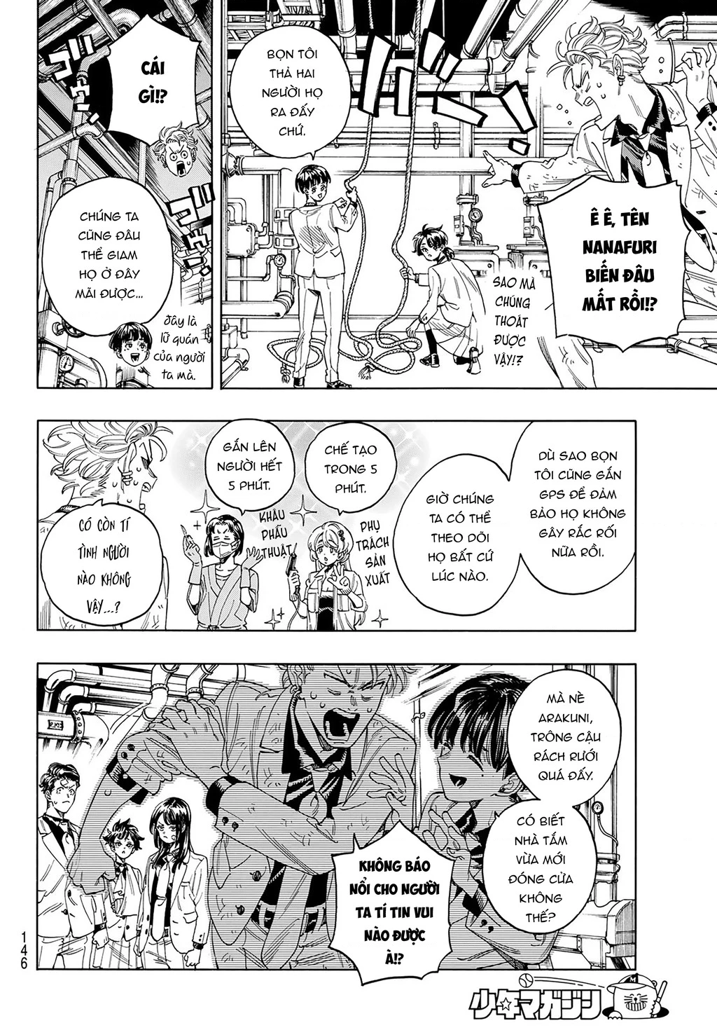 Vệ Sĩ Của Akabane Honeko Chapter 20 - 2