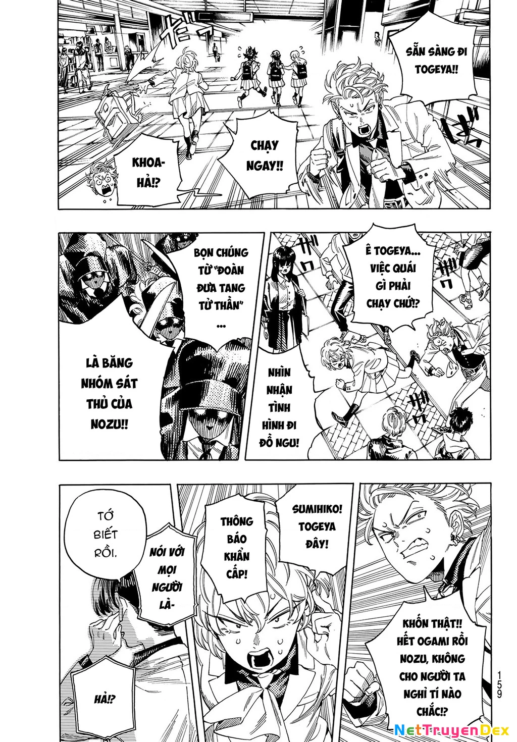 Vệ Sĩ Của Akabane Honeko Chapter 20 - 15