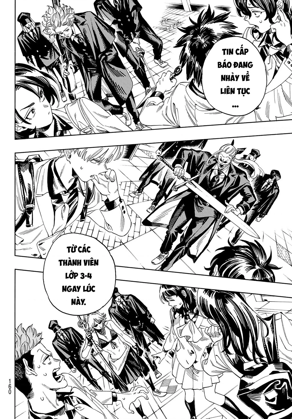 Vệ Sĩ Của Akabane Honeko Chapter 20 - 16