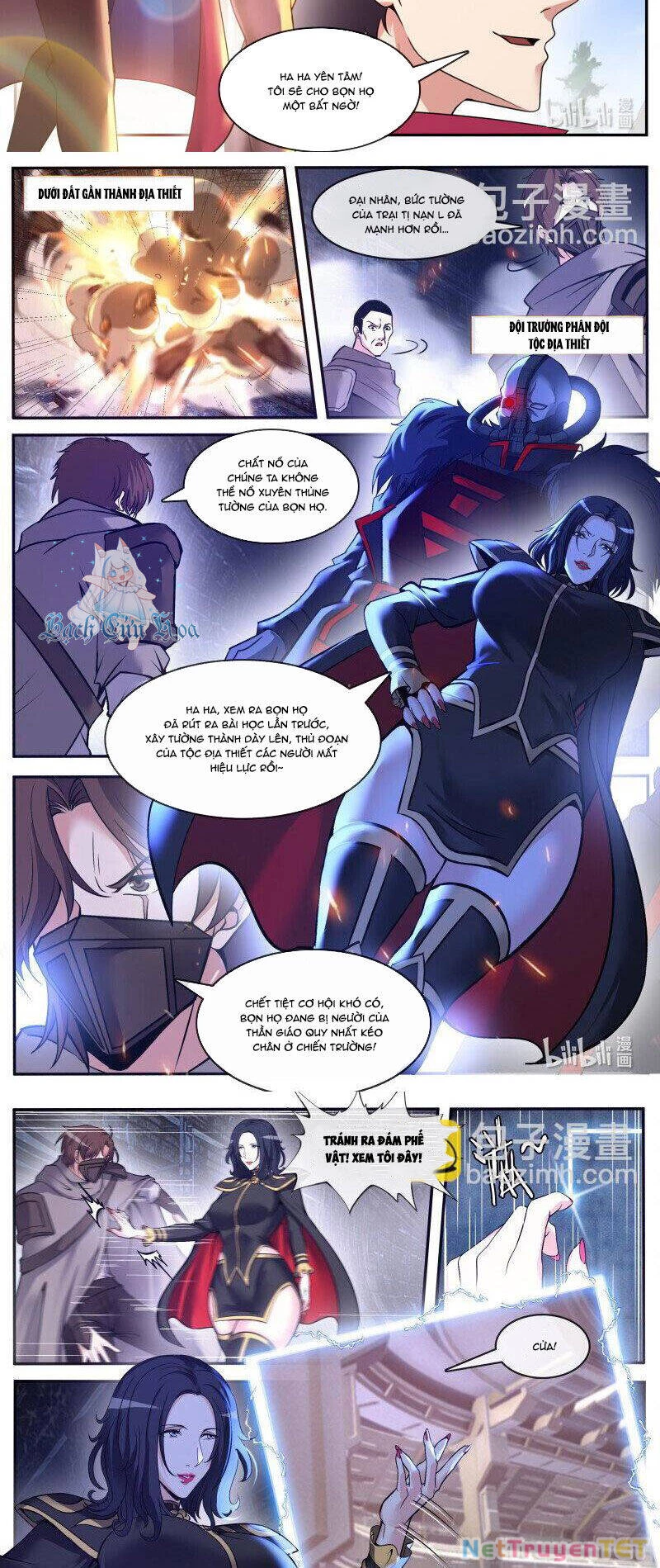 Ta Có Một Tòa Mạt Thế Mê Cung Chapter 223 - 7