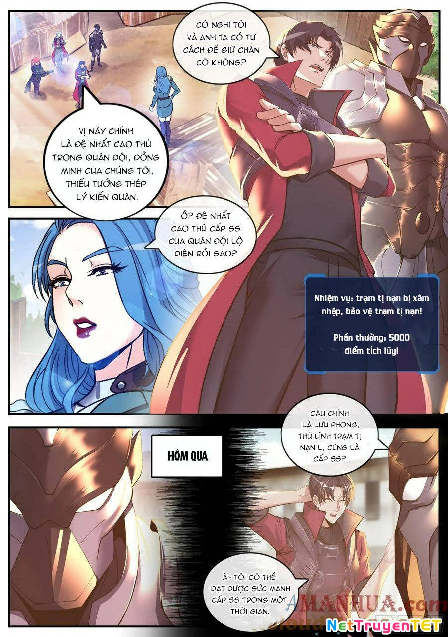 Ta Có Một Tòa Mạt Thế Mê Cung Chapter 225 - 2