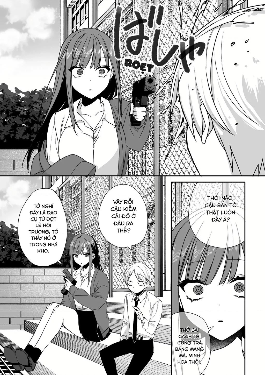 Jirai Nandesuka? Chihara-San Chapter 60 - 6