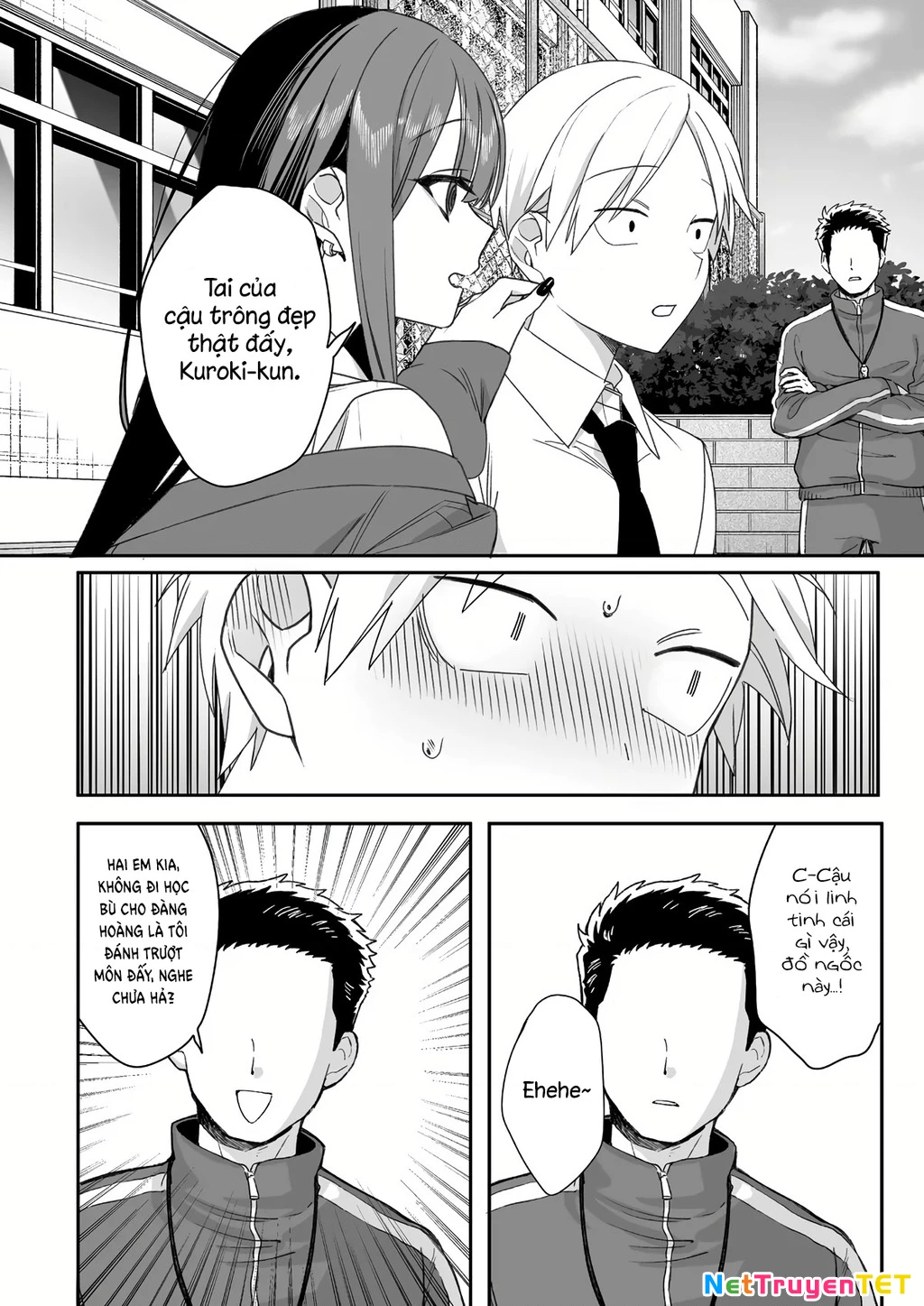Jirai Nandesuka? Chihara-San Chapter 60 - 11