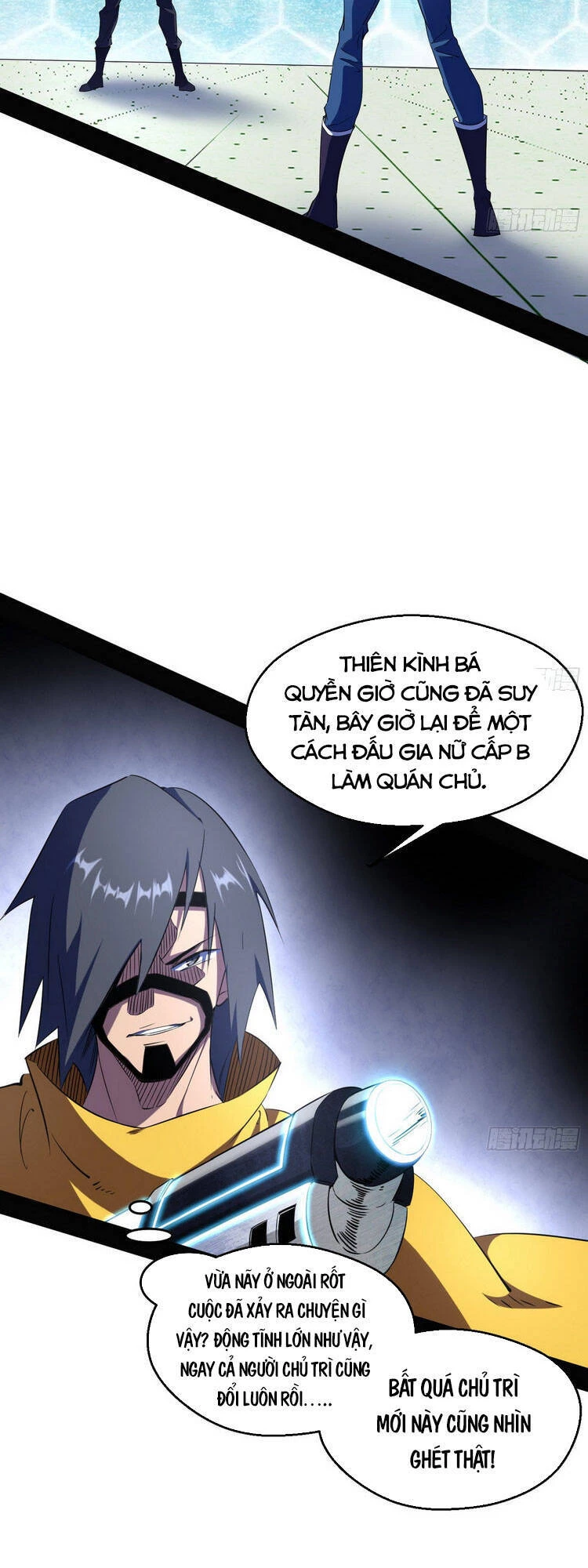 Ta Là Tà Đế Chapter 161 - 9