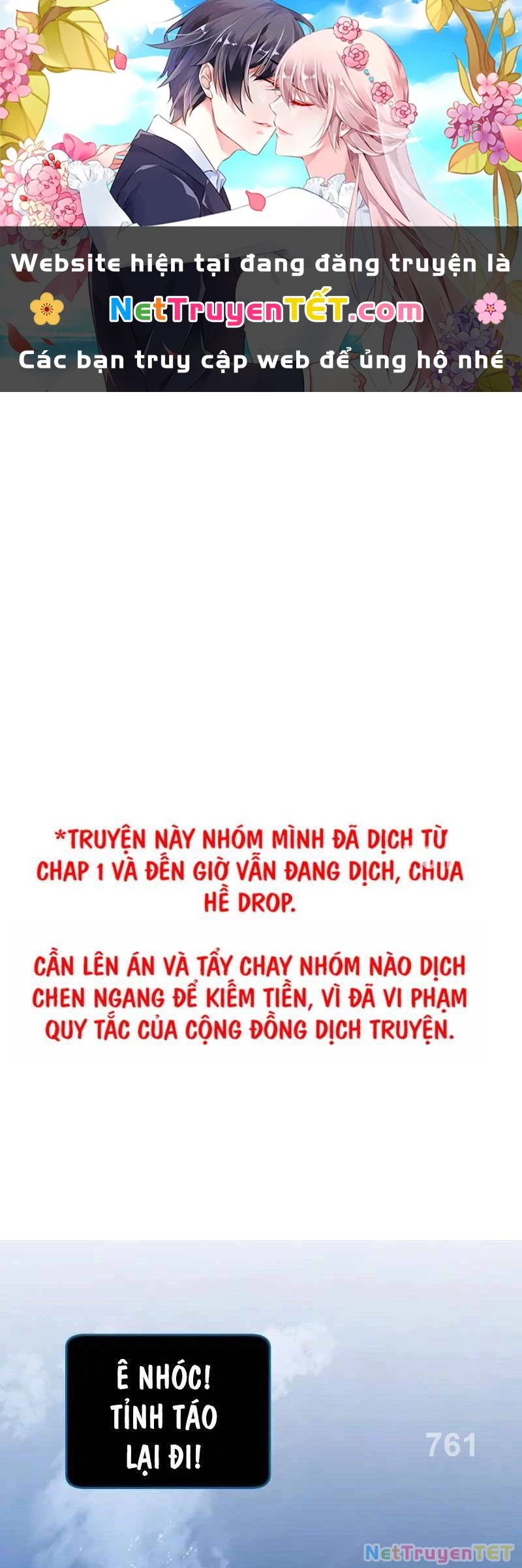 Tử Linh Sư Thiên Tài Của Học Viện Chapter 98 - 1