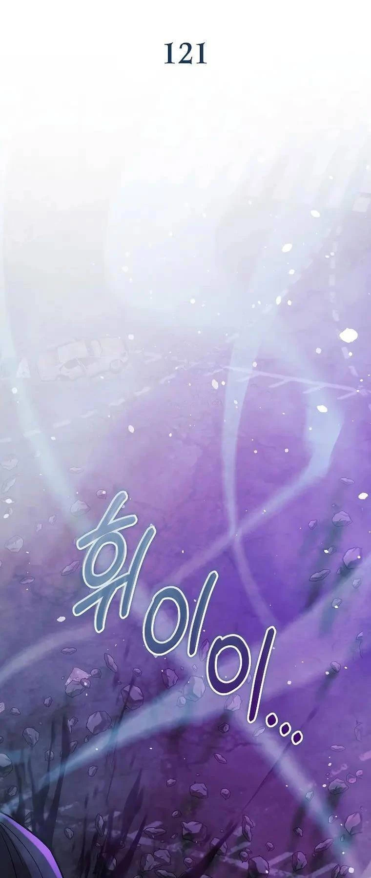 Con Gái Tôi Là Trùm Cuối Chapter 121 - 20