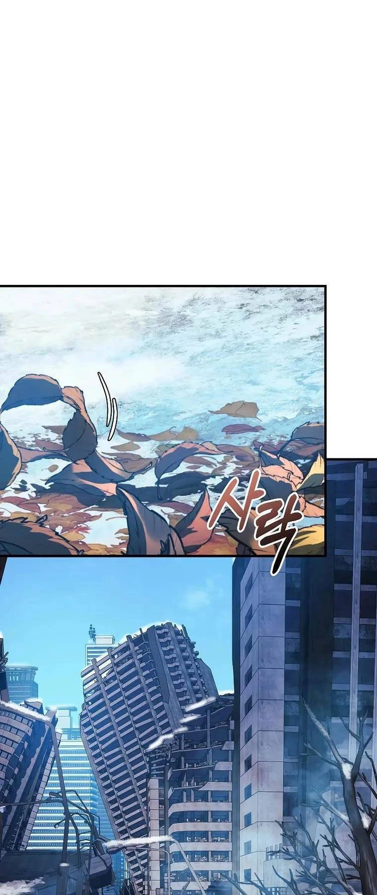 Con Gái Tôi Là Trùm Cuối Chapter 121 - 53