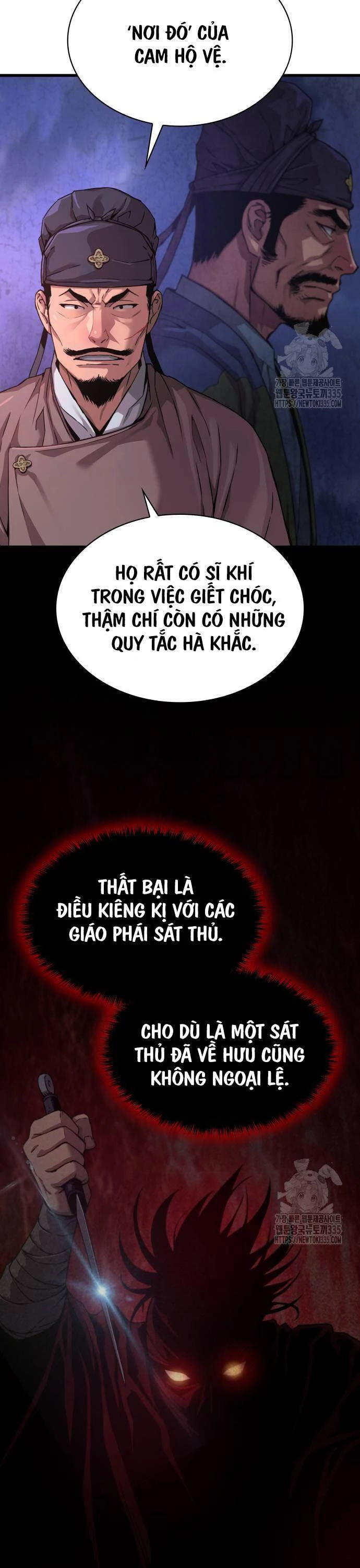 Quái Lực Loạn Thần Chapter 19 - 11