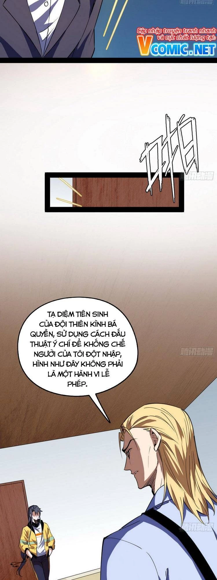 Ta Là Tà Đế Chapter 163 - 3