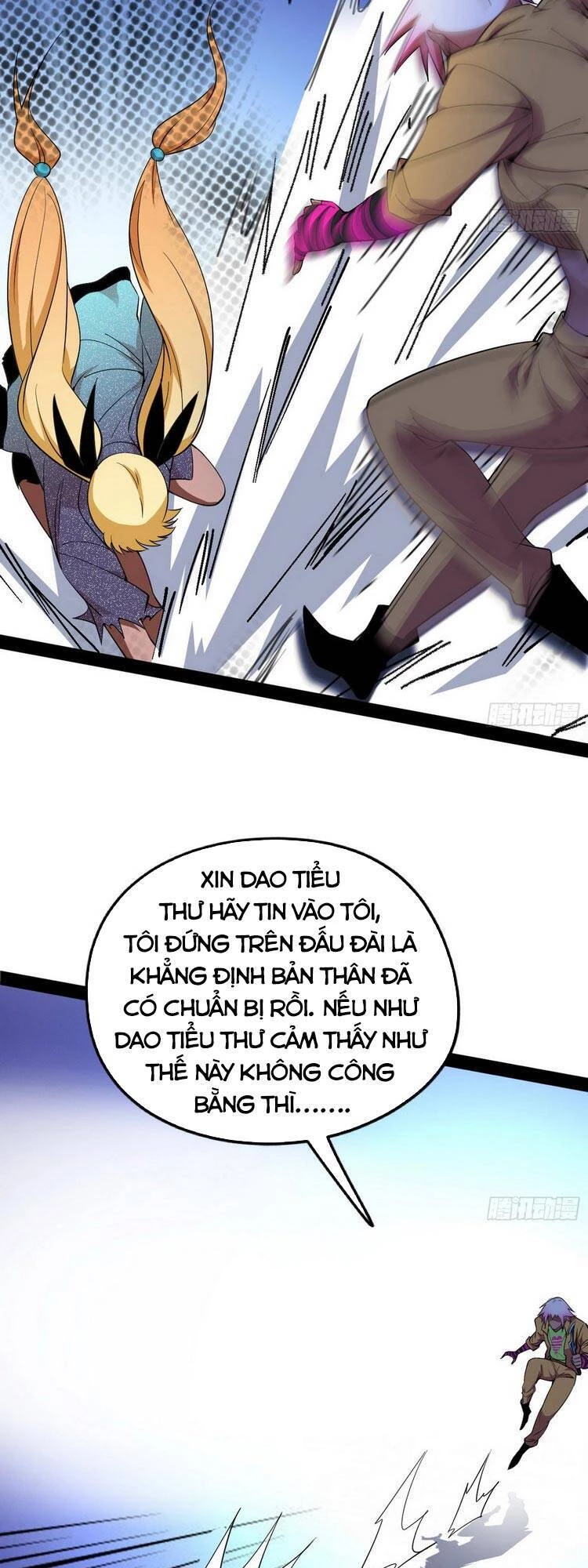 Ta Là Tà Đế Chapter 164 - 26