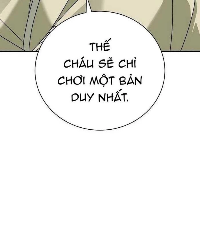 Thiên Tài Âm Nhạc Chapter 20 - 39