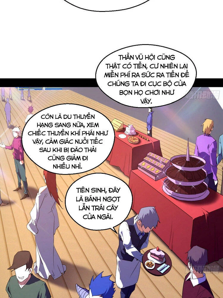 Ta Là Tà Đế Chapter 166 - 2