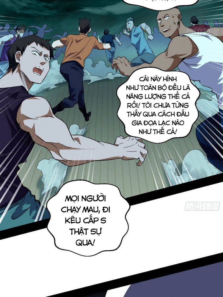 Ta Là Tà Đế Chapter 167 - 8