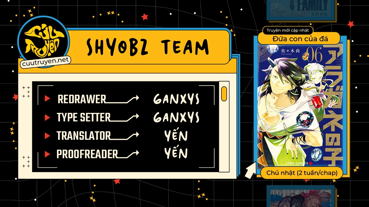 Aragane No Ko Chapter 43.5 - 2