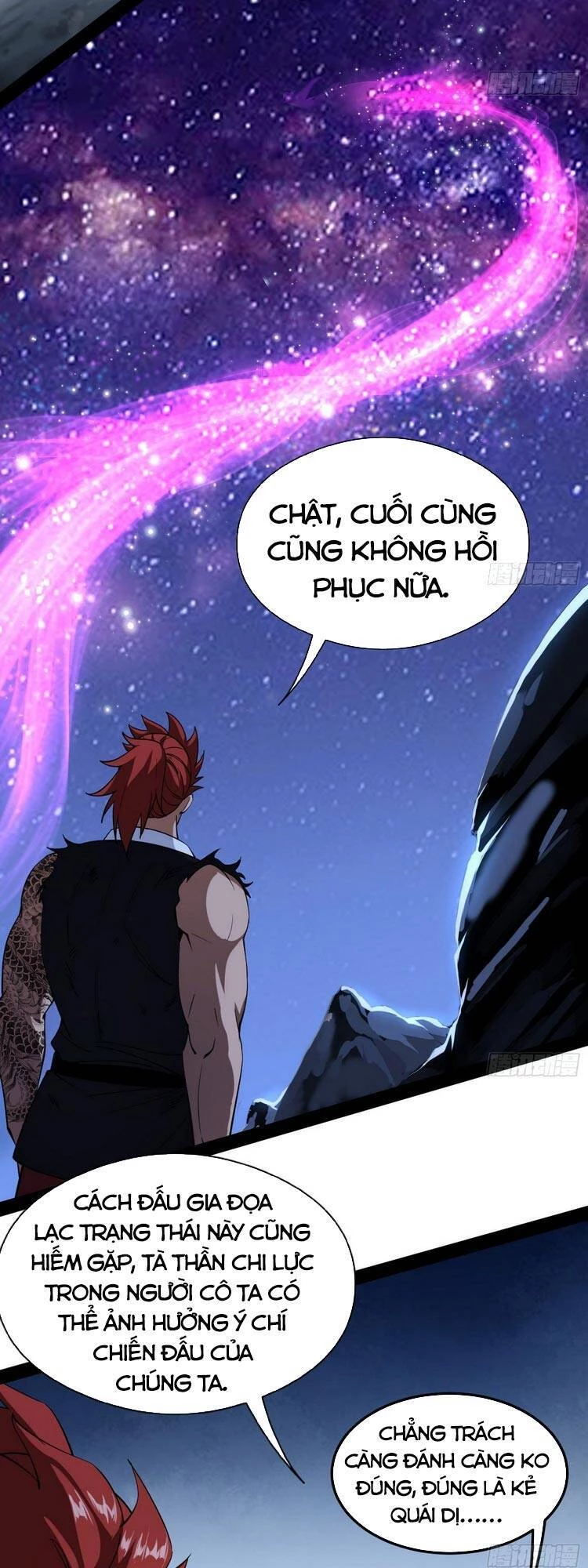 Ta Là Tà Đế Chapter 174 - 3