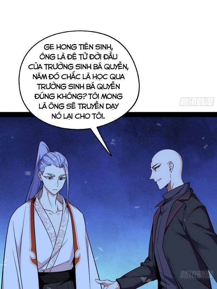 Ta Là Tà Đế Chapter 174 - 40