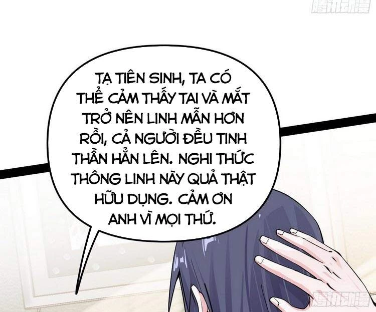 Ta Là Tà Đế Chapter 179 - 59