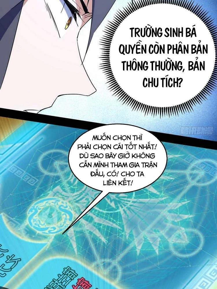 Ta Là Tà Đế Chapter 184 - 63