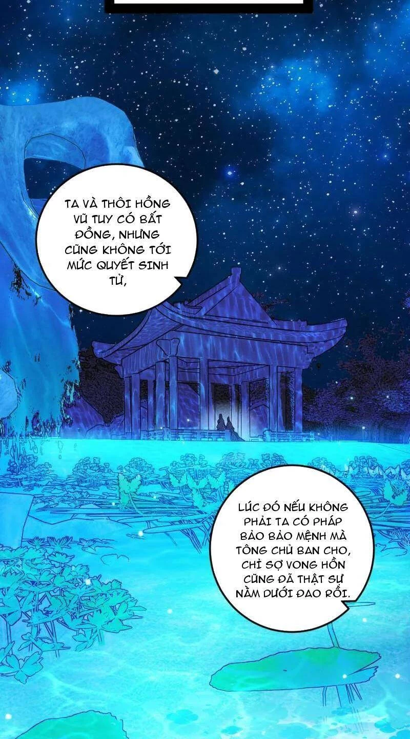 Ta Là Tà Đế Chapter 469 - 25