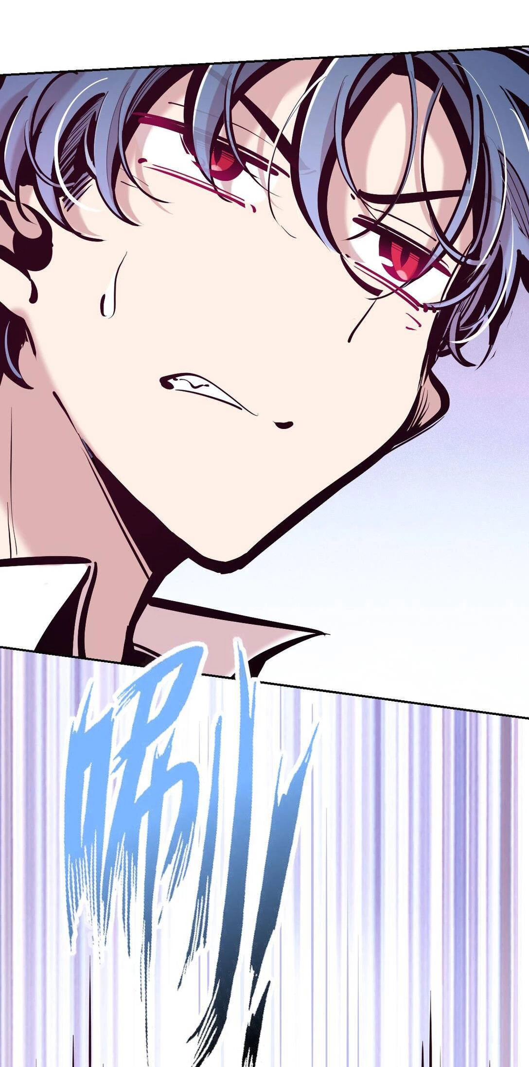 Oan Gia Chung Nhà ! Chapter 115 - Trang 2