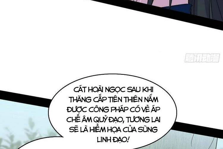 Ta Là Tà Đế Chapter 203 - 50