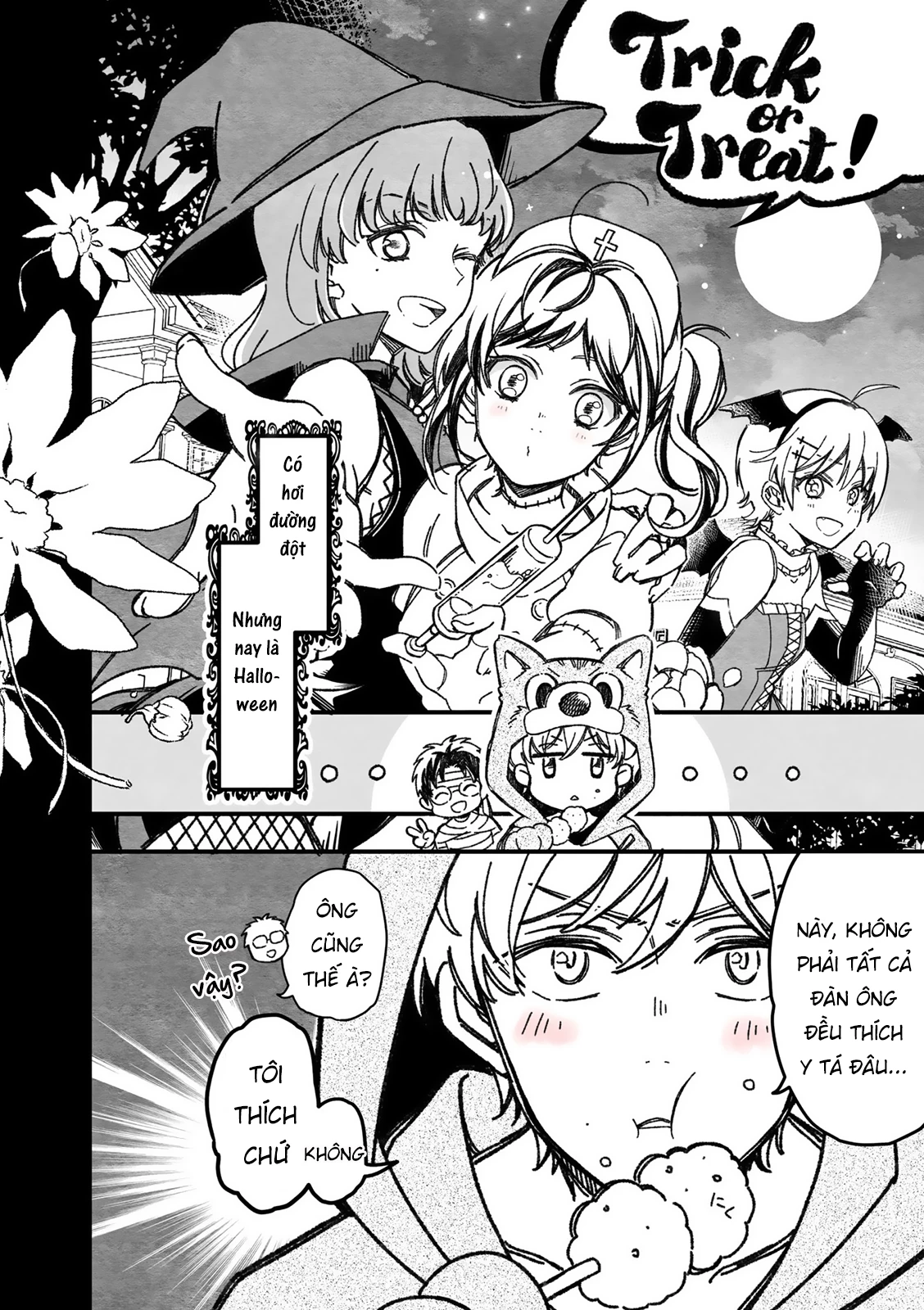 Maji De Tsukiau 15-Fun Mae Chapter 17 - 4