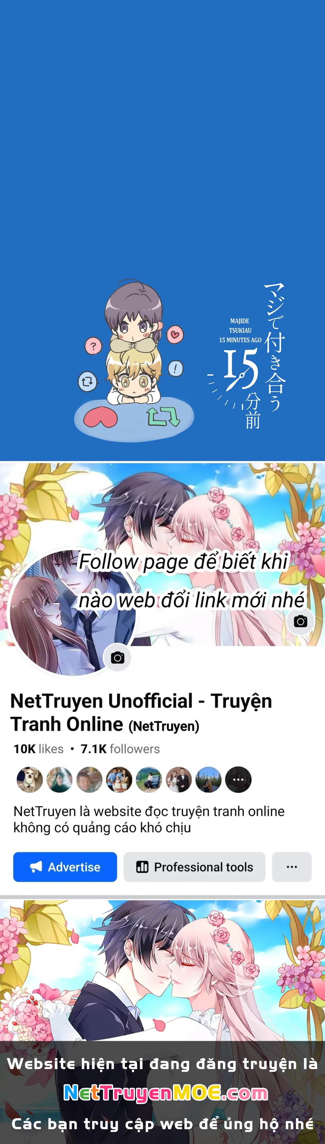 Maji De Tsukiau 15-Fun Mae Chapter 17 - 10