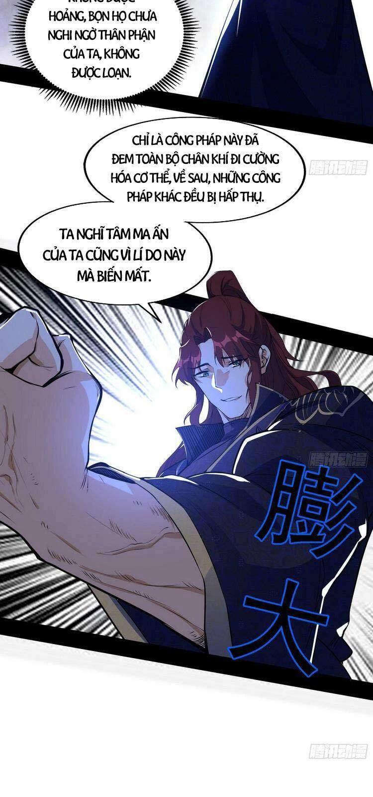 Ta Là Tà Đế Chapter 208 - 7