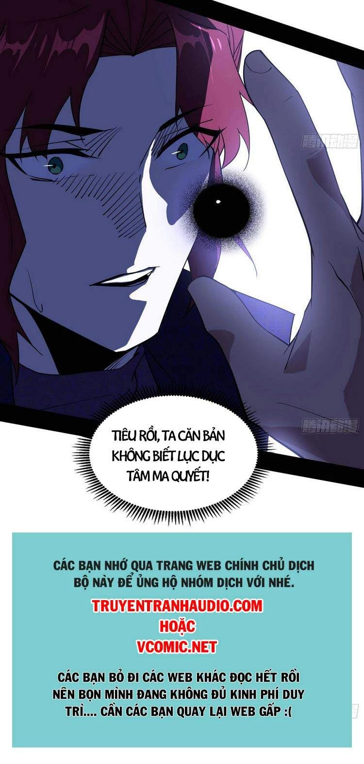 Ta Là Tà Đế Chapter 209 - 39