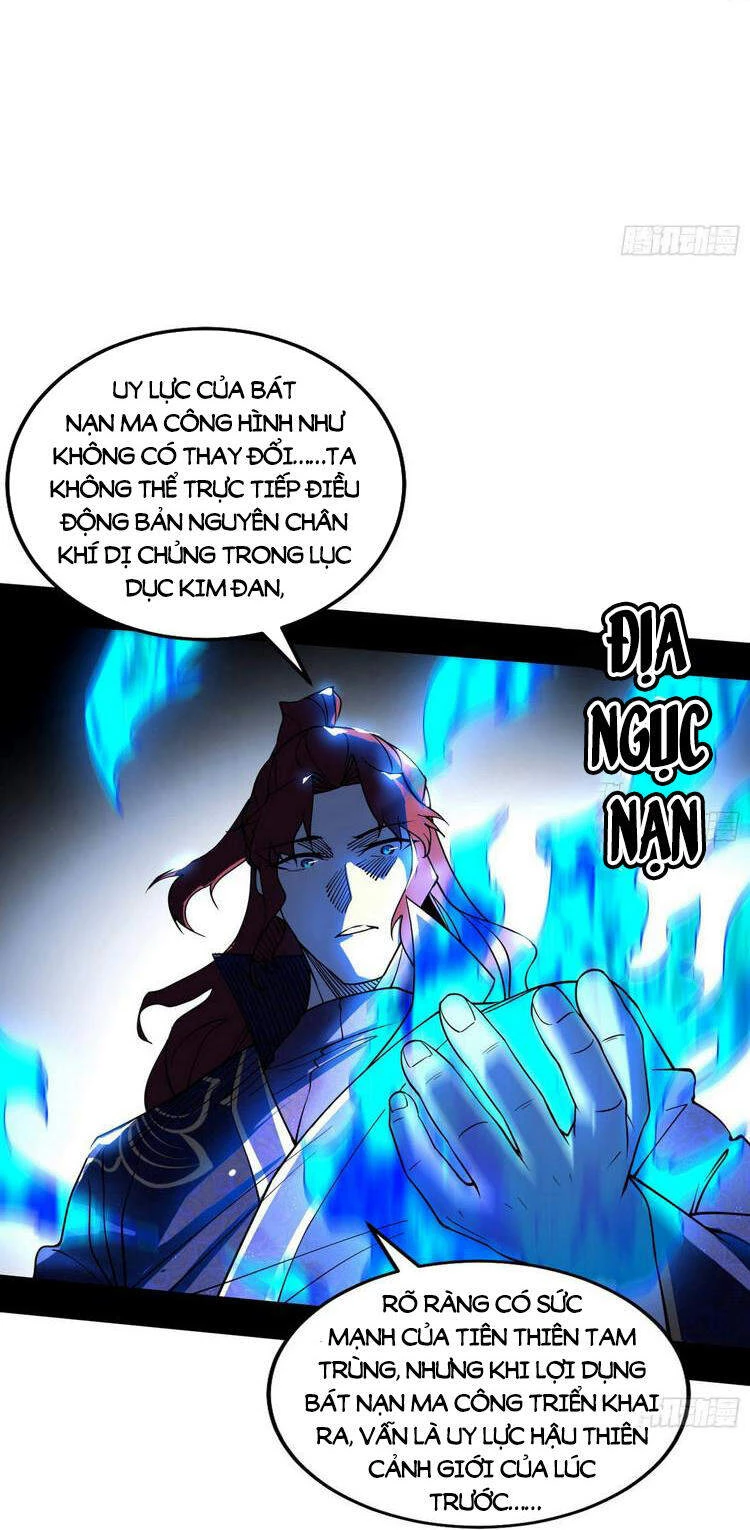 Ta Là Tà Đế Chapter 210 - 35