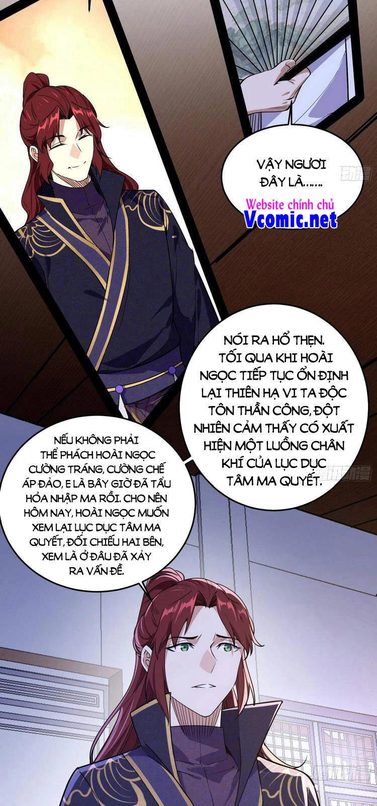 Ta Là Tà Đế Chapter 211 - 3