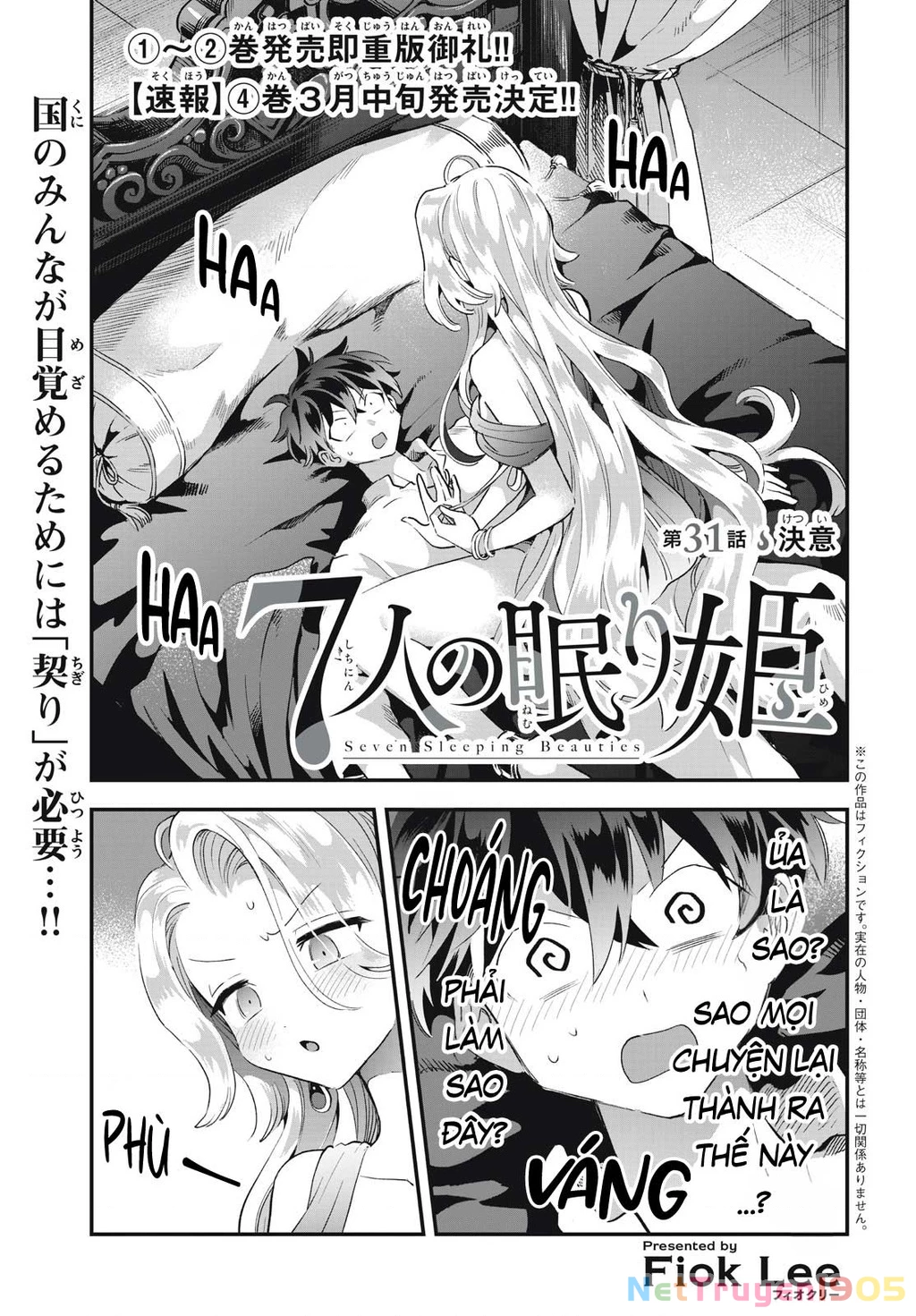 7 Nàng Công Chúa Ngủ Say Chapter 31 - 2