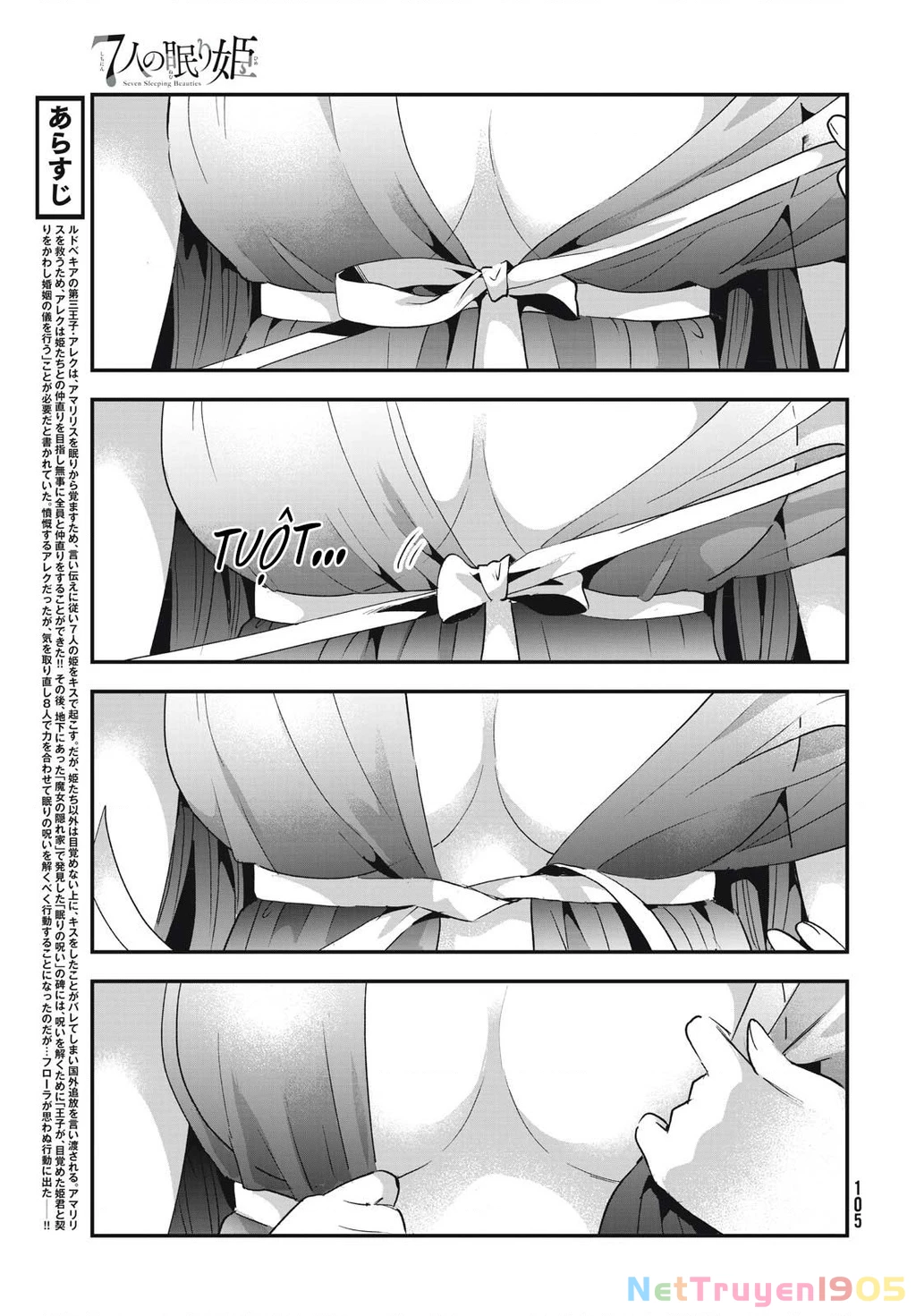 7 Nàng Công Chúa Ngủ Say Chapter 31 - 4