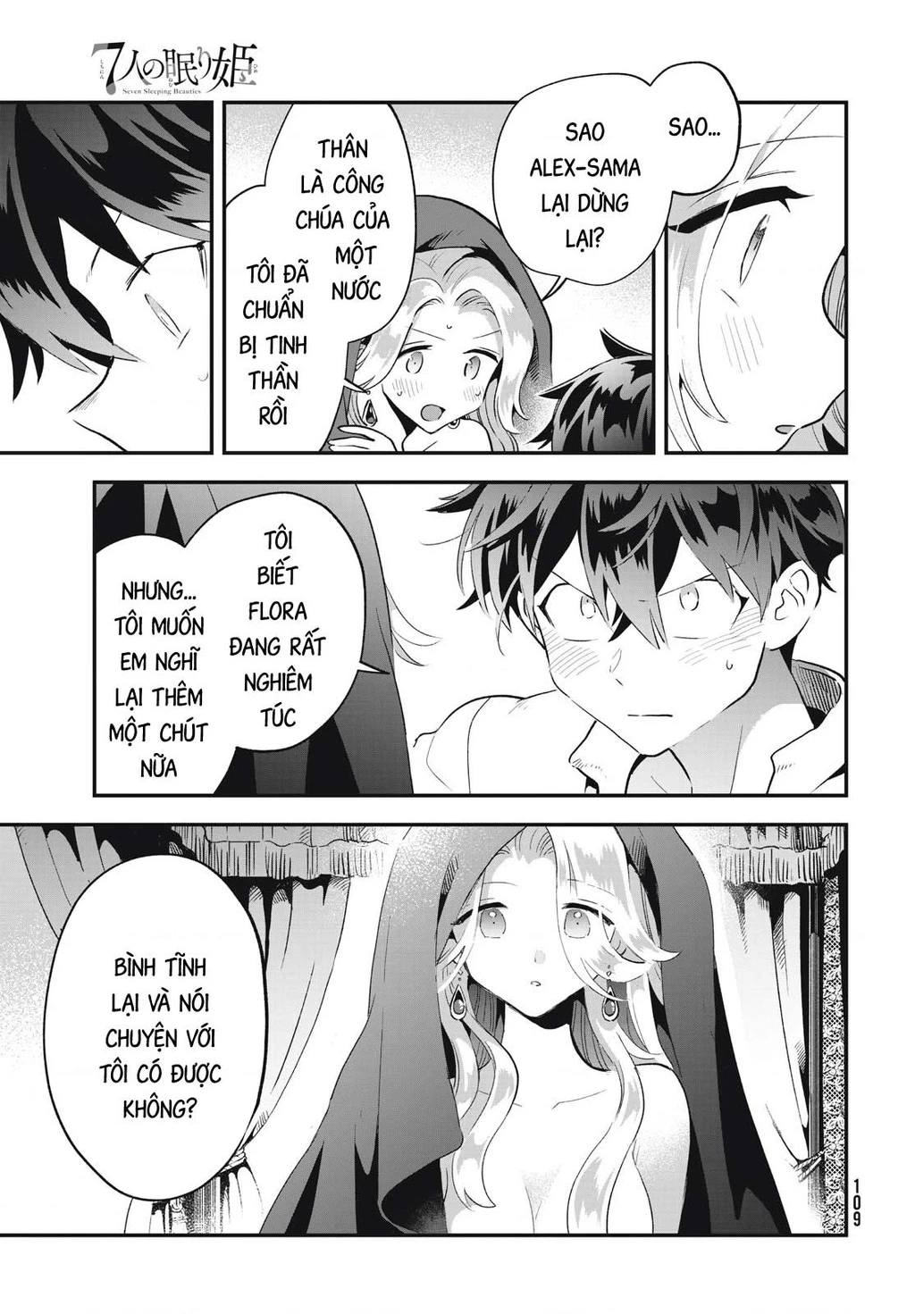 7 Nàng Công Chúa Ngủ Say Chapter 31 - 8